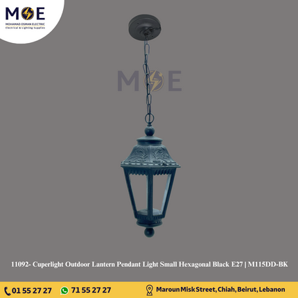 Cuperlight Outdoor Lantern Pendant Light Small Hexagonal Black E27 | M115DD-BK | فانوس تنزيلة عضم اسود
