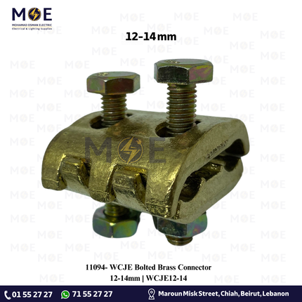 WCJE Bolted Brass Connector 12-14mm | WCJE12-14 | كوس شوكة