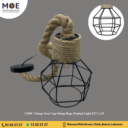 Vintage Iron Cage Hemp Rope Pendant Light E27 | A32 | تنزيلة شبك حبلة اسود