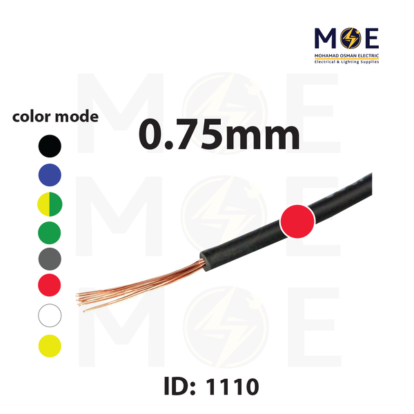 Liban Cables Single Core Flexible 0.75mm Red | NYAF | شريط مفرد شعري احمر