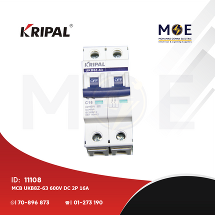 Kripal MCB UKB8Z-63 600V DC 2P 16A | ZJ-UKB8Z | دجنتور كهرباء مجوز - قاطع كهربائي