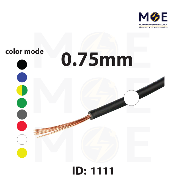 Liban Cables Single Core Flexible 0.75mm White | NYAF | شريط مفرد شعري ابيض