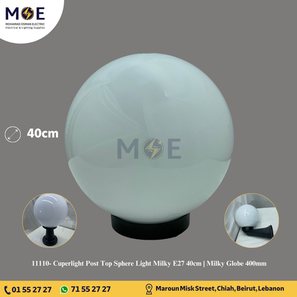 Cuperlight Post Top Sphere Light Milky E27 40cm | Milky Globe 400mm | بول حليبي