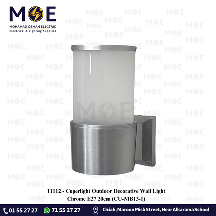 Cuperlight Outdoor Decorative Wall Light Chrome E27 20cm | CU-MB13-1 | ابليك حائط فضي