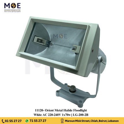 Orient Metal Halide Floodlight White AC 220-240V 1x70w | LG-200-2B | برجكتور حديد بدون لمبة ابيض