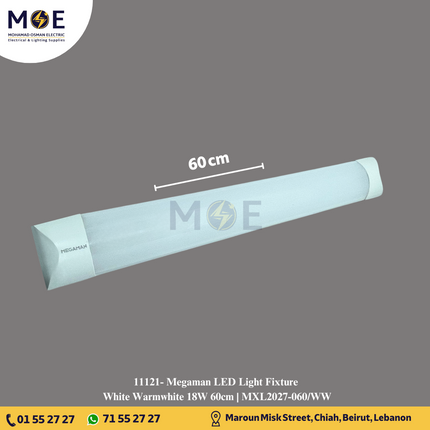 Megaman LED Light Fixture White Warmwhite 18W 60cm | MXL2027-060/WW | شاسي عريضة ليد ابيض ورم وايت