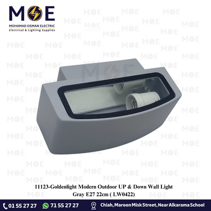 Goldenlight Modern Outdoor UP & Down Wall Light Gray E27 22cm | LW0422 | ابليك حائط فارغ طلوع نزول رمادي
