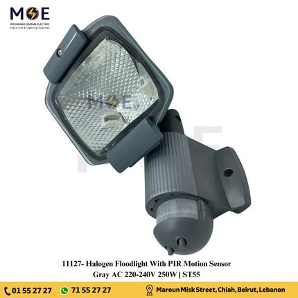 Halogen Floodlight With PIR Motion Sensor Gray AC 220-240V 250W | ST55 | برجكتور فارغ هالوجين مع حساس حركة حديد رمادي