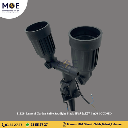 Lunesol Garden Spike Spotlight Black IP65 2xE27 Par38 | CG001D | سبوت بي كي شك فارغ مجوز اسود