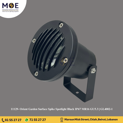 Orient Garden Surface Spike Spotlight Black IP67 MR16 GU5.3 | GL4002-1 | سبوت بي كي شك فارغ اسود