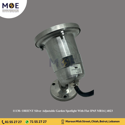 ORIENT Silver Adjustable Garden Spotlight With Flat IP65 MR16 | 4023 | سبوت بركة فارغ ظاهر متحرك مع قاعدة فضي