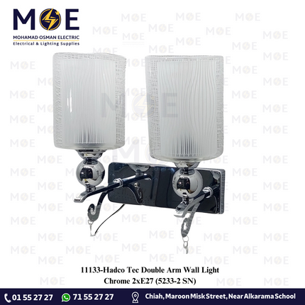 Hadco Tec Double Arm Wall Light Chrome 2xE27 | 5233-2 SN | ابليك حائط زجاج مجوز كروم