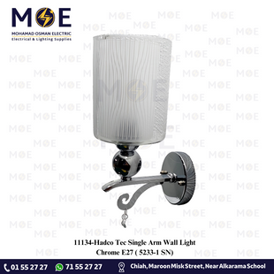 Hadco Tec Single Arm Wall Light Chrome E27 | 5233-1 SN | ابليك حائط زجاج مفرد كروم
