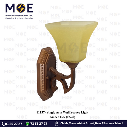 Single Arm Wall Sconce Light Amber E27 | F578 | ابليك حائط فارغ مفرد برونز زجاج عسلي
