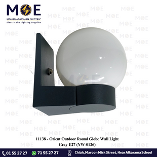 Orient Outdoor Round Globe Wall Light Gray E27 | YW-0126 | ابليك حائط بول رمادي