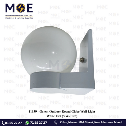 Orient Outdoor Round Globe Wall Light White E27 | YW-0123 | ابليك حائط بول ابيض