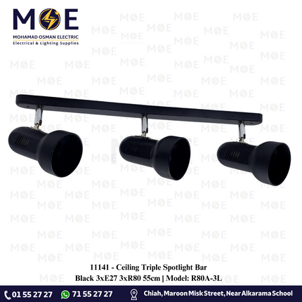 Ceiling Triple Spotlight Bar Black 3xE27 3xR80 55cm | Model: R80A-3L | سكة اسود