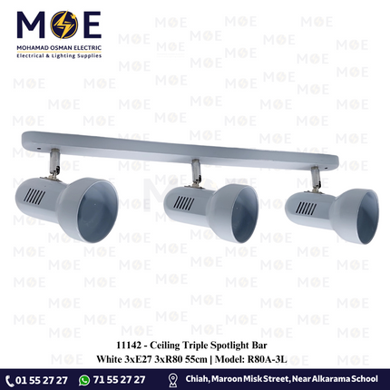 Ceiling Triple Spotlight Bar White 3xE27 3xR80 55cm | Model: R80A-3L | سكة ابيض