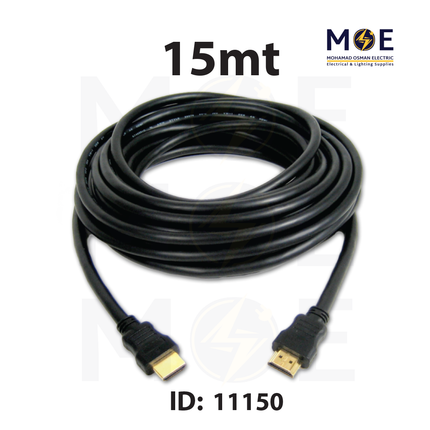 HDMI Cable 15mt | وصلة فيديو