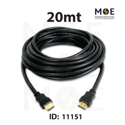 HDMI Cable 20mt | وصلة فيديو
