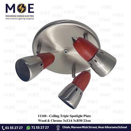 Ceiling Triple Spotlight Plate Wood & Chrome 3xE14 3xR50 23cm | صينية خشبي و كروم