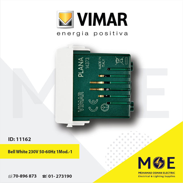 Vimar Plana Bell White 230V 50-60Hz 1module | 14373 | جرس صغير رنان مفرد ابيض