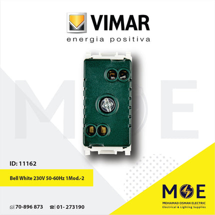 Vimar Plana Bell White 230V 50-60Hz 1module | 14373 | جرس صغير رنان مفرد ابيض