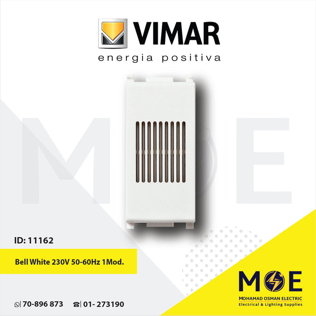Vimar Plana Bell White 230V 50-60Hz 1module | 14373 | جرس صغير رنان مفرد ابيض