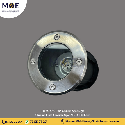 OB IP65 Ground SpotLight Chrome Flush Circular Spot MR16 10x13cm | سبوت ارض فارغ مدور مخفي كروم