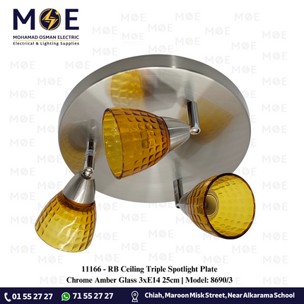 RB Ceiling Triple Spotlight Plate Chrome Amber Glass 3xE14 25cm | Model: 8690/3 | صينية كروم زجاج عسلي