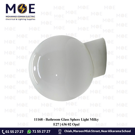 Bathroom Glass Sphere Light Milky E27 | 636 02 Opal | بول حمام زجاج حليبي
