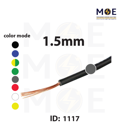 Liban Cables Single Core Flexible 1.5mm Gray | NYAF | شريط مفرد شعري رمادي
