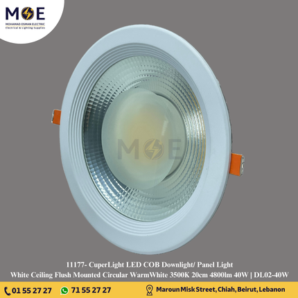 CuperLight LED COB Downlight/ Panel Light White Ceiling Flush Mounted Circular WarmWhite 3500K 20cm 4800lm 40W | DL02-40W | سبوت ليد مدور مخفي ابيض ورم وايت