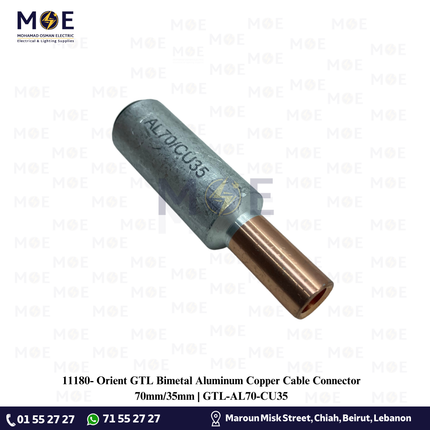 Orient GTL Bimetal Aluminum Copper Cable Connector 70mm/35mm | GTL-AL70-CU35 | كوس وصل المنيوم نحاس