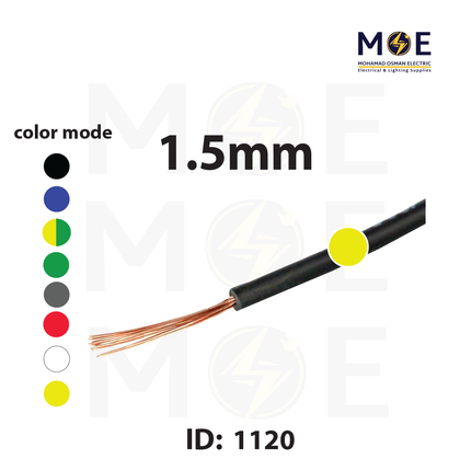 Liban Cables Single Core Flexible 1.5mm Yellow | NYAF | شريط مفرد شعري اصفر
