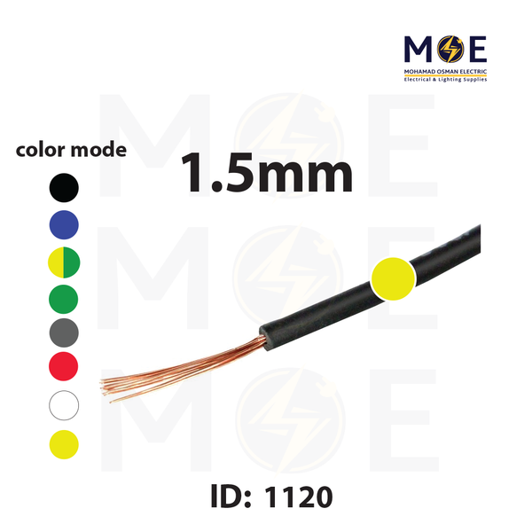 Liban Cables Single Core Flexible 1.5mm Yellow | NYAF | شريط مفرد شعري اصفر
