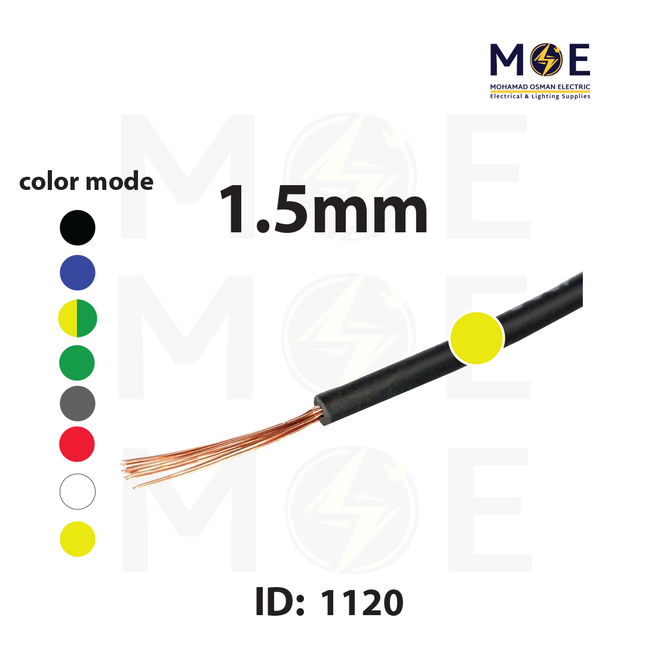 Liban Cables Single Core Flexible 1.5mm Yellow | NYAF | شريط مفرد شعري اصفر