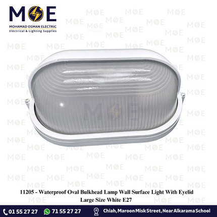 Waterproof Oval Bulkhead Lamp Wall Surface Light With Eyelid Large Size White E27 | هيبلو حائط فارغ مطري بيضاوي نصفي ابيض حجم كبير