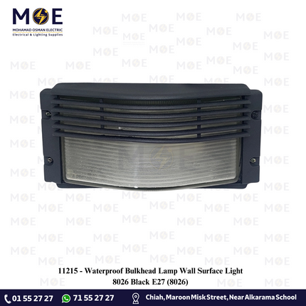 Waterproof Bulkhead Lamp Wall Surface Light 8026 Black E27 | 8026 | هيبلو حائط فارغ مطري اسود