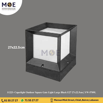 Cuperlight Outdoor Square Gate Light Large Black E27 27x22.5cm | YW-5709L | غلوب تصوينة مربع اسود كبير