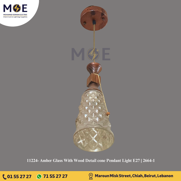 Amber Glass With Wood Detail cone Pendant Light E27 | 2664-1 | تنزيلة مفردة خشب زجاج عسلي