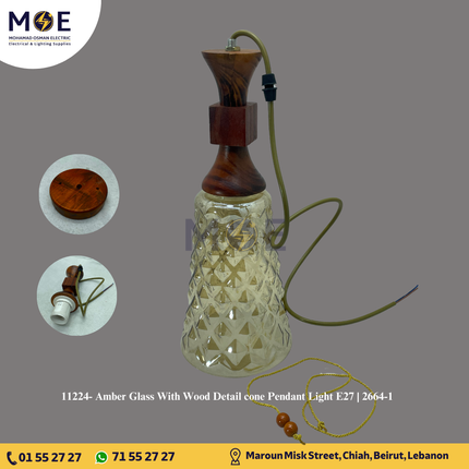 Amber Glass With Wood Detail cone Pendant Light E27 | 2664-1 | تنزيلة مفردة خشب زجاج عسلي