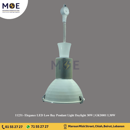 Elegance LED Low Bay Pendant Light Daylight 30W | GKD001 L30W | تنزيلة ليد هاي باي دايلايت
