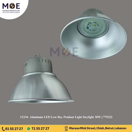 Aluminum LED Low Bay Pendant Light Daylight 30W | 775222 | تنزيلة ليد هاي باي المنيوم دايلايت