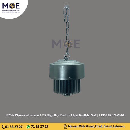 Pigozzo Aluminum LED High Bay Pendant Light Daylight 50W | LED-HB P50W-DL | تنزيلة ليد هاي باي المنيوم دايلايت
