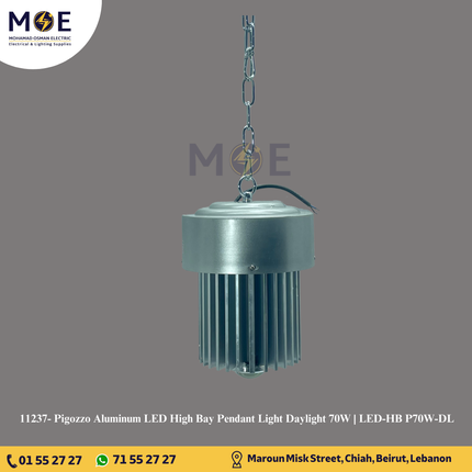 Pigozzo Aluminum LED High Bay Pendant Light Daylight 70W | LED-HB P70W-DL | تنزيلة ليد هاي باي المنيوم دايلايت
