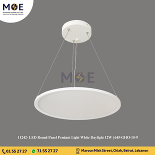 LED Round Panel Pendant Light White Daylight 12W | 645-GHO-15-9 | تنزيلة ليد شكل بانل ابيض دايلايت