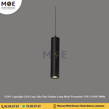 Cuperlight LED Long Tube Pipe Pendant Lamp Black Warmwhite 12W | G1035 3000K | تنزيلة ليد مفردة اسود شكل تيوب ورم وايت