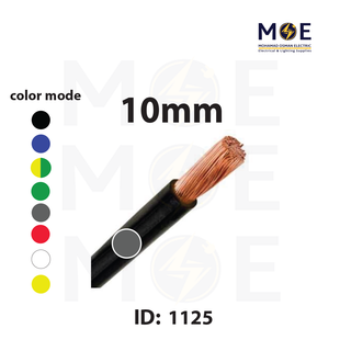 Liban Cables Single Core Flexible 10mm Gray | NYAF | شريط مفرد شعري رمادي