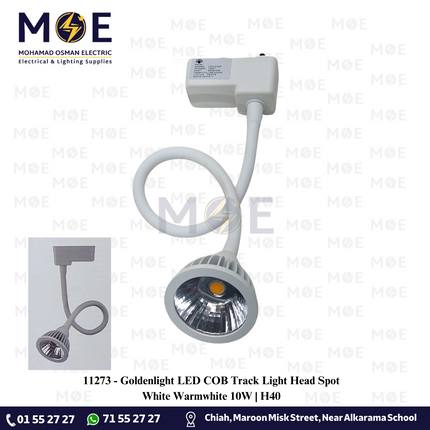Goldenlight LED COB Track Light Head Spot White Warmwhite 10W | H40 | سبوت ليد سكة مع ماسورة ابيض ورم وايت